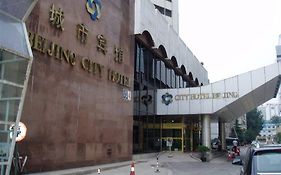 City Hotel Beijing Exterior photo