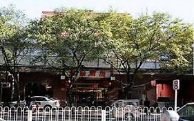 Bo Tai Hotel Beijing Exterior photo