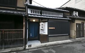 さと居 鉄仙 Satoi Tessen Omiya-Gojo Villa Kyoto Exterior photo
