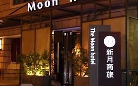 The Moon Hotel Taipei Exterior photo