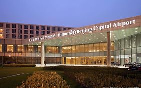 Hilton Beijing Capital Airport Hotel Exterior photo