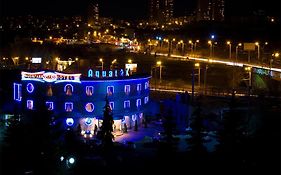 Aquatek Resort & Spa Hotel Yerevan Exterior photo