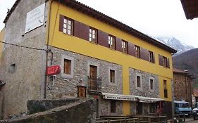 Posada Asturiano Hotel Leon Exterior photo