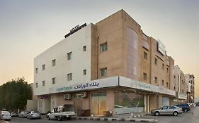Al Farhan Hotel Suites Al Aqiq Riyadh Exterior photo