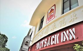 Rucksack Inn @ Lavender Street Singapura Exterior photo