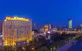 Shangri-La Harbin Exterior photo