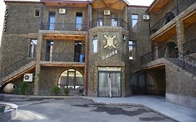 Narek+ Hotel Yerevan Exterior photo
