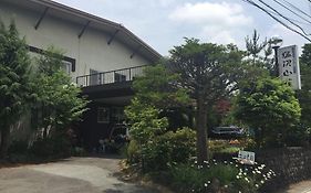 Resort Villa Shiozawasanso 軽井沢 Karuizawa Exterior photo