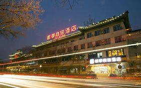 Citytel Inn Beijing Exterior photo