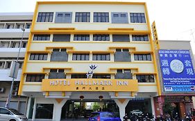 Hotel Zamburger Street Food Melaka Exterior photo