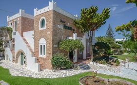 Hotel Naxos Beach Naxos City Exterior photo