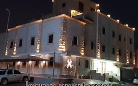 Kayan Apartments Jeddah Exterior photo