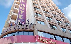 King Hotel Kaherah Exterior photo
