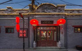 The Classic Courtyard（Lama Temple） Hotel Beijing Exterior photo