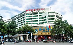 Shenzhen Kaili Hotel, Guomao Shopping Mall Exterior photo