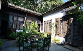 Hofang Guest House Hangzhou Exterior photo