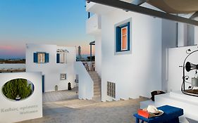 Vira Vivere Houses Plaka  Exterior photo