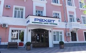 Rohat Hotel Dushanbe Exterior photo