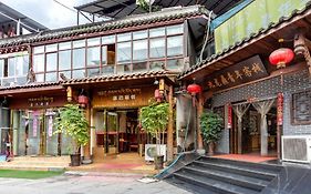 Holly'S Hostel Chengdu Exterior photo