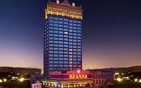 Nanyang King'S Gate Hotel Guangzhou Exterior photo