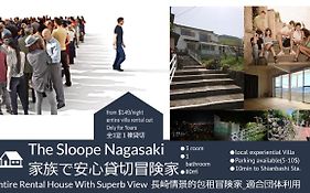 The Sloope Nagasaki Villa Exterior photo