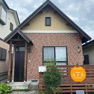 Biwako Ashiのmori 温泉付き Villa Takashima Exterior photo