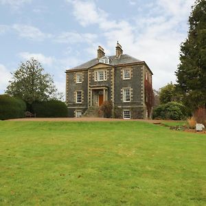 Harmony House - Harmony Gardens Villa Melrose Exterior photo