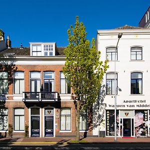 Aparthotel Waepen Van Middelburg Exterior photo