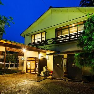 Ryokan Fukumotokan Hotel Atsugi Exterior photo