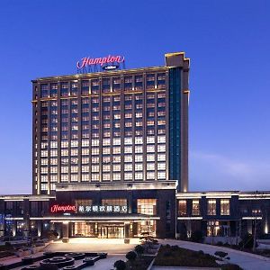 Hampton By Hilton Laiwu Hotel Jinan Exterior photo