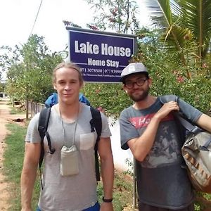 Lake House Homestay Anuradhapura Exterior photo