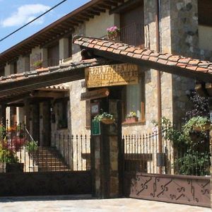 Apartamentos Rurales "La Cabana" Rascafria Exterior photo