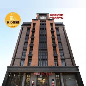 Mini Hotels Taichung Exterior photo