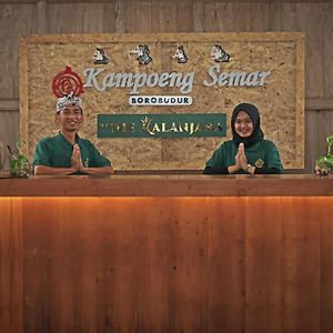 Kampoeng Semar Borobudur Hotel Magelang Exterior photo