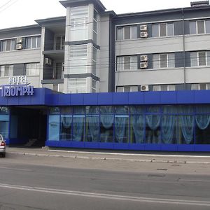 Hotel Triumph Braila Exterior photo