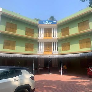 Airavatham Apartments Guruvayur Exterior photo