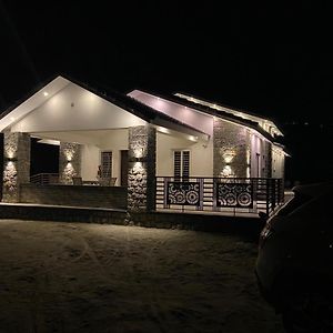 Rr Holidays - Home Stay Kodaikanal Exterior photo