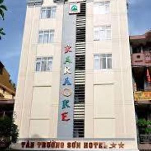 Tan Truong Son Hotel Ðồng Hới Exterior photo