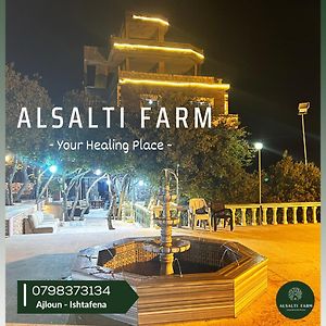 Alsalti Farm - مزرعة السلطي Apartment Ajloun Exterior photo