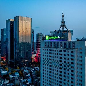 Holiday Inn Express Chengdu Tianfu Square, An Ihg Hotel - Chunxi Road And Taikoo Li Exterior photo