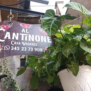 Al Cantinone Apartment Toffia Exterior photo