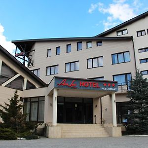 Hotel Ave Lux Brasov Exterior photo