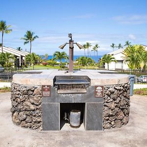 Hale Kamaole 276 Villa Wailea  Exterior photo