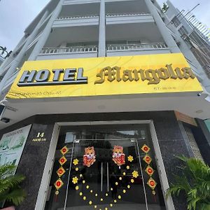 Mangolia Hotel Nha Trang Exterior photo