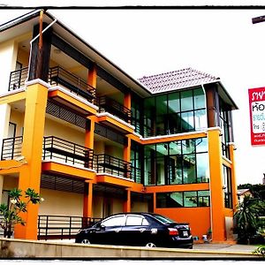 Raya Place Hotel Kanchanaburi Exterior photo