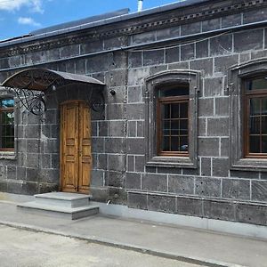 "Color-Ete" Guest House Gyumri Exterior photo