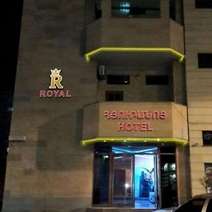 Royal Plus Hotel Yerevan Exterior photo