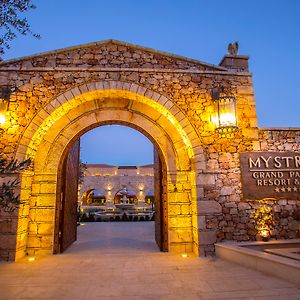 Mystras Grand Palace Resort & Spa Exterior photo