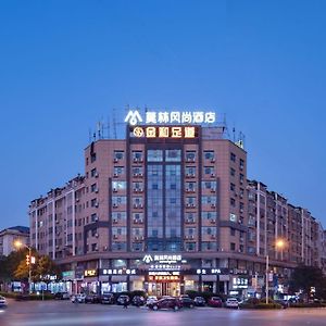 Morninginn,Liangang Loudi  Exterior photo