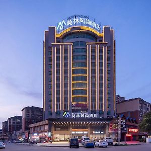 Morninginn, Shuangfeng Platinum Huafu Exterior photo